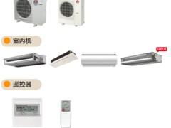 中央空調(diào)安裝指南與三菱電機(jī)優(yōu)惠供銷全解析