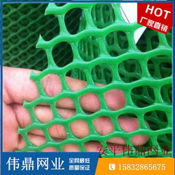 河北塑料網(wǎng)廠家 養(yǎng)殖大孔塑料網(wǎng)如何升級(jí)傳統(tǒng)水產(chǎn)養(yǎng)殖效率？